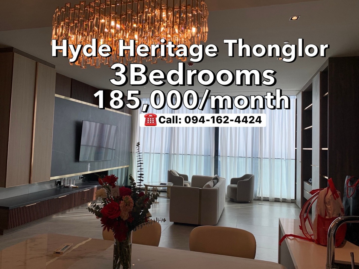 ให้เช่าคอนโดสุขุมวิท อโศก ทองหล่อ : FOR RENT!! Hyde Herritage Thonglor BIG 3Bedrooms High Floor 🔥185,000Thb🔥 ☎️Call/Line: 094-162-4424