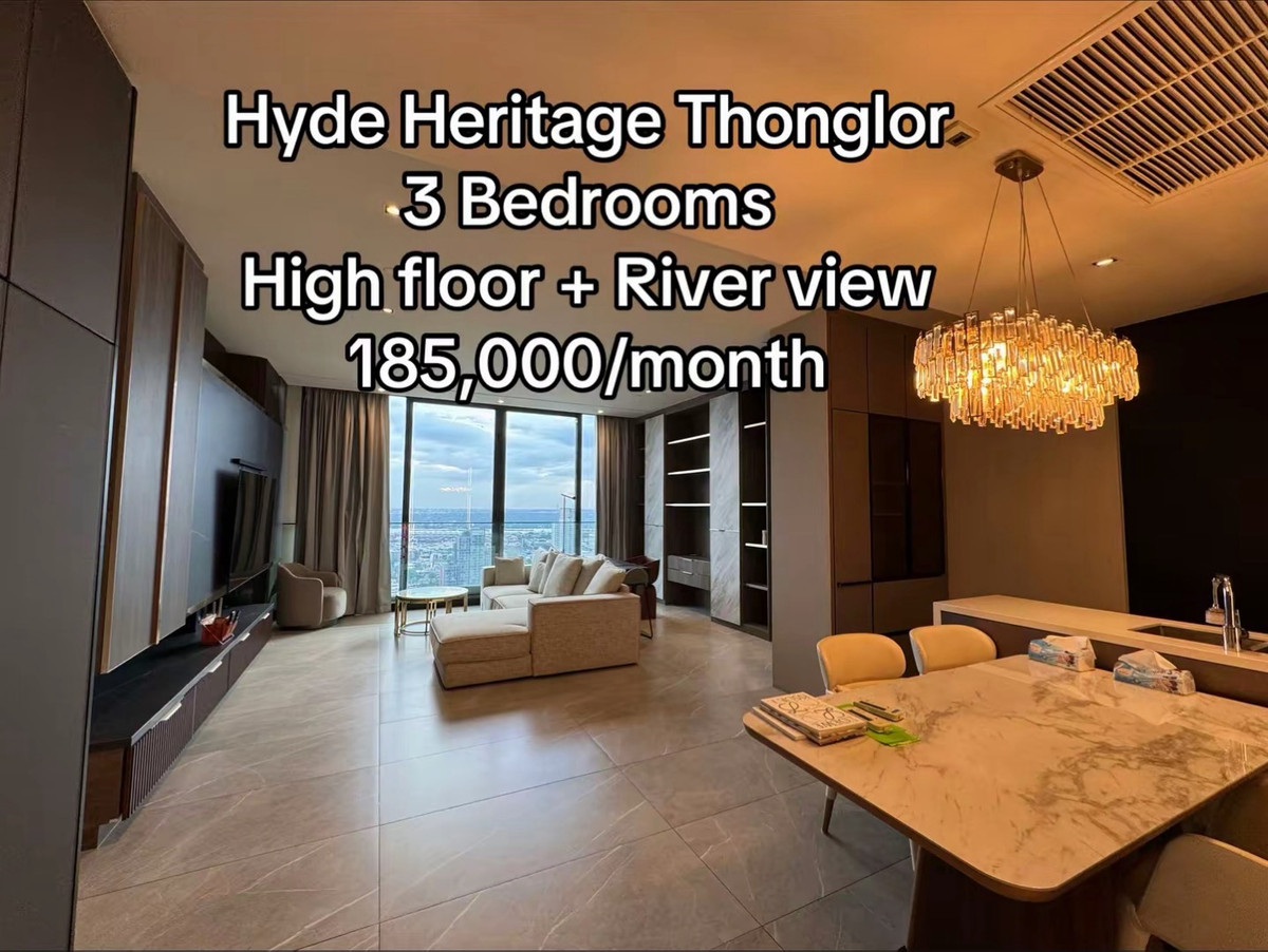ให้เช่าคอนโดสุขุมวิท อโศก ทองหล่อ : FOR RENT!! Hyde Herritage Thonglor BIG 3Bedrooms High Floor+River view 🔥185,000Thb🔥 ☎️Call/Line: 094-162-4424