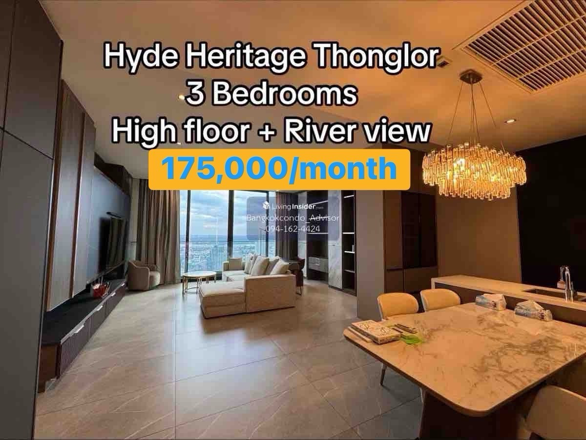 ให้เช่าคอนโดสุขุมวิท อโศก ทองหล่อ : FOR RENT!! Hyde Herritage Thonglor BIG 3Bedrooms High Floor+River view 🔥175,000Thb🔥 ☎️Call/Line: 094-162-4424