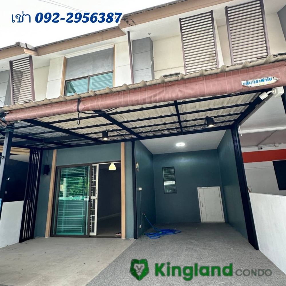 For RentTownhomeNawamin, Ramindra : #House for rent, Pruksa Prime Village, Soi Khubon 27. The house has 3 bedrooms, 2 bathrooms. #Near the Pink Skytrain, Khubon Station.