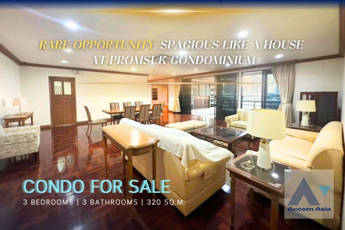 ให้เช่าคอนโดสุขุมวิท อโศก ทองหล่อ : 🔼AccomA🔽 Rare opportunity, spacious like a house at Promsuk Condominium (AA37481)