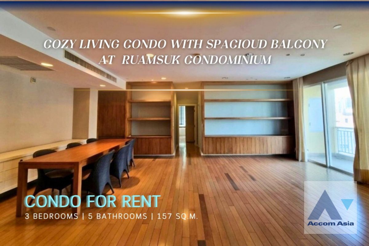 ให้เช่าคอนโดสุขุมวิท อโศก ทองหล่อ : 🔼 AccomA🔽 Modern condo with balcony and walk-in closet at Wilshire (AA36365)
