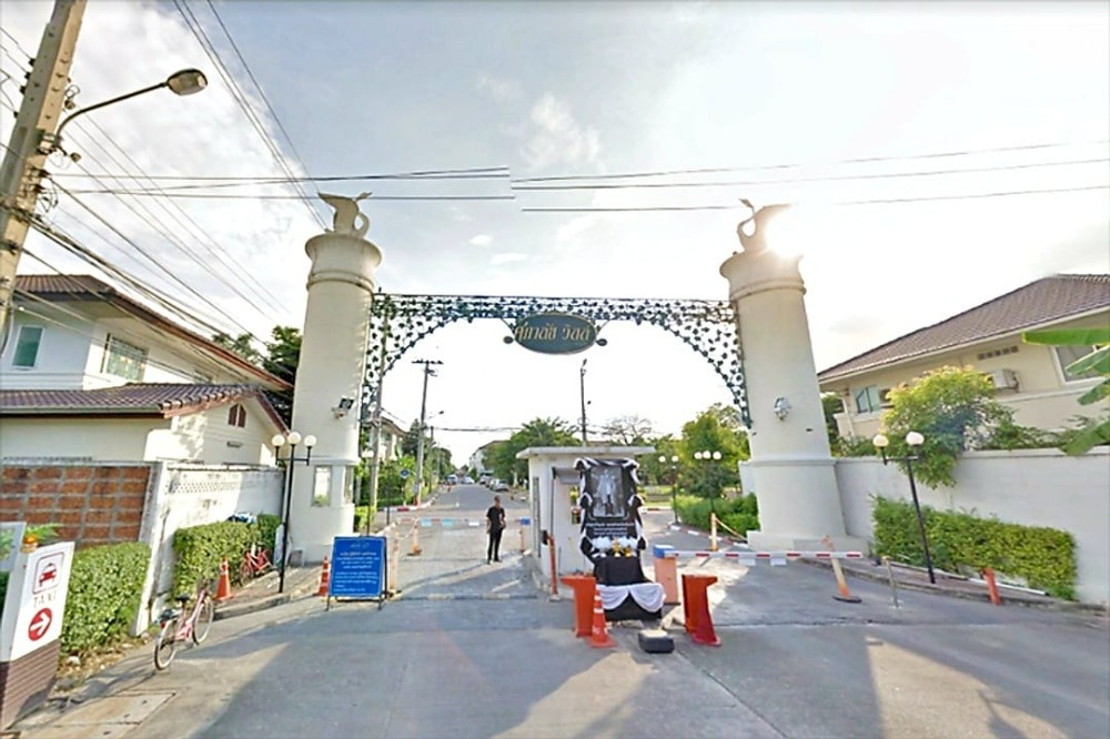 ขายบ้านบางนา แบริ่ง ลาซาล : ขาย ศุภาลัย วิวล์ สุขุมวิท ศรีนครินทร์ Supalai ville แบริ่ง 58 ทาวน์เฮ้าส์  2 ชั้น 19.2 ตร.วา  3 ห้องนอน  2 ห้องน้ำ พท.ใช้สอย 120 ตรม. ราคา  2.59 ลบ.*