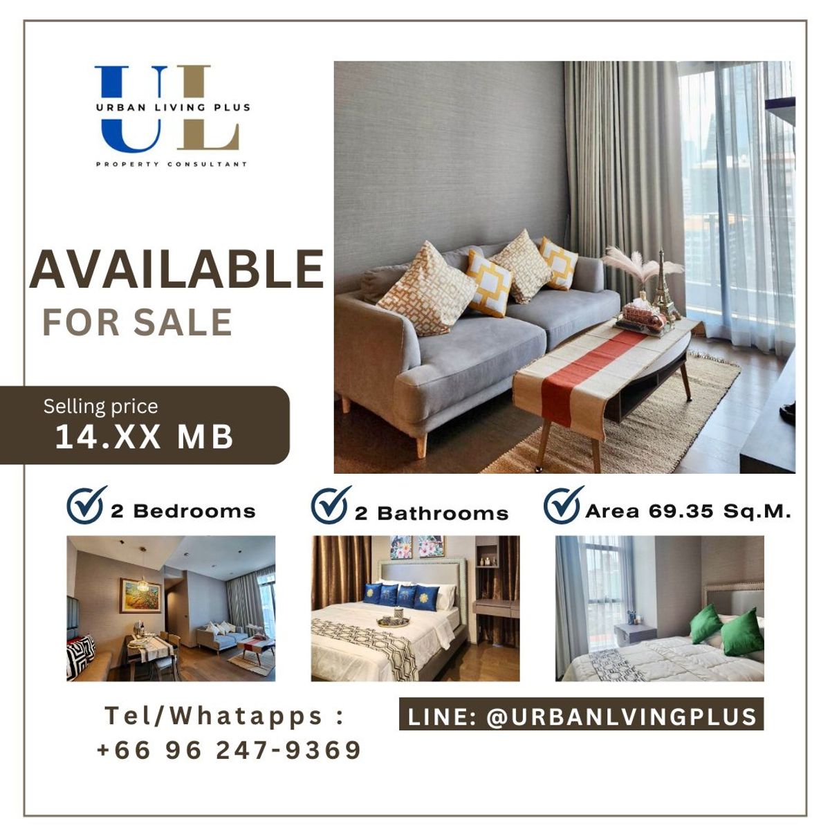 ขายคอนโดสาทร นราธิวาส : ( U20230916400 ) Tel/Line 096-2479369 , สำหรับขาย เดอะ ดิโพลแมท สาทร , 2 ห้องนอน, 2 ห้องน้ำ 69.35 ตร.ม., ห้องสวย, วิวไม่บล๊อค ราคาพิเศษ!!