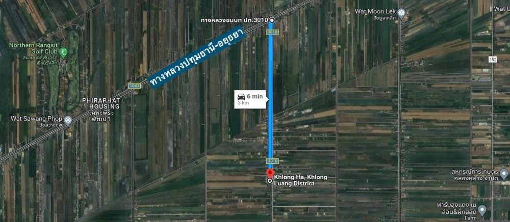 ขายที่ดินปทุมธานี รังสิต ธรรมศาสตร์ : ขาย ที่ดิน 20 ไร่ คลอง 5 ฝั่งตะวันตก ปทุมธานี ติดถนน 2 ด้าน เข้าจาก เส้นปทุมธานี-อยุธยา เพียง 3 กม.