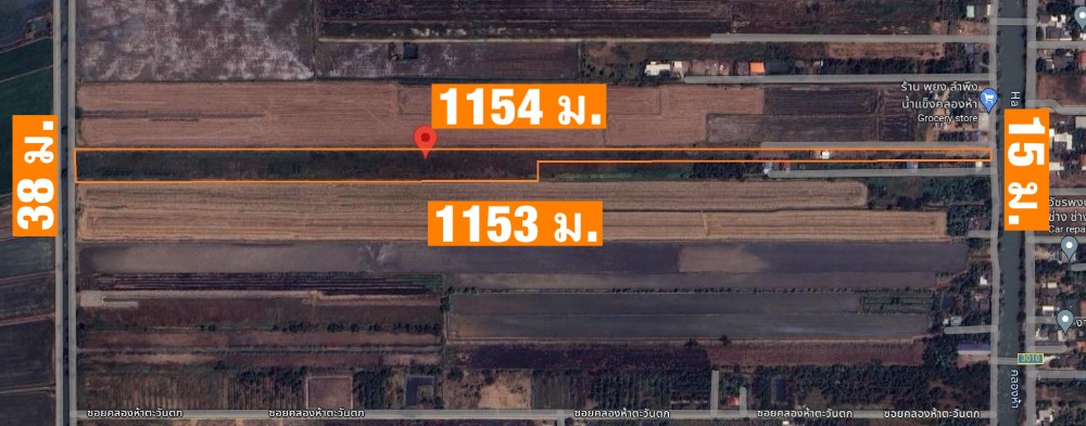 ขายที่ดินปทุมธานี รังสิต ธรรมศาสตร์ : ขาย ที่ดิน 20 ไร่ คลอง 5 ฝั่งตะวันตก ปทุมธานี ติดถนน 2 ด้าน เข้าจาก เส้นปทุมธานี-อยุธยา เพียง 3 กม.
