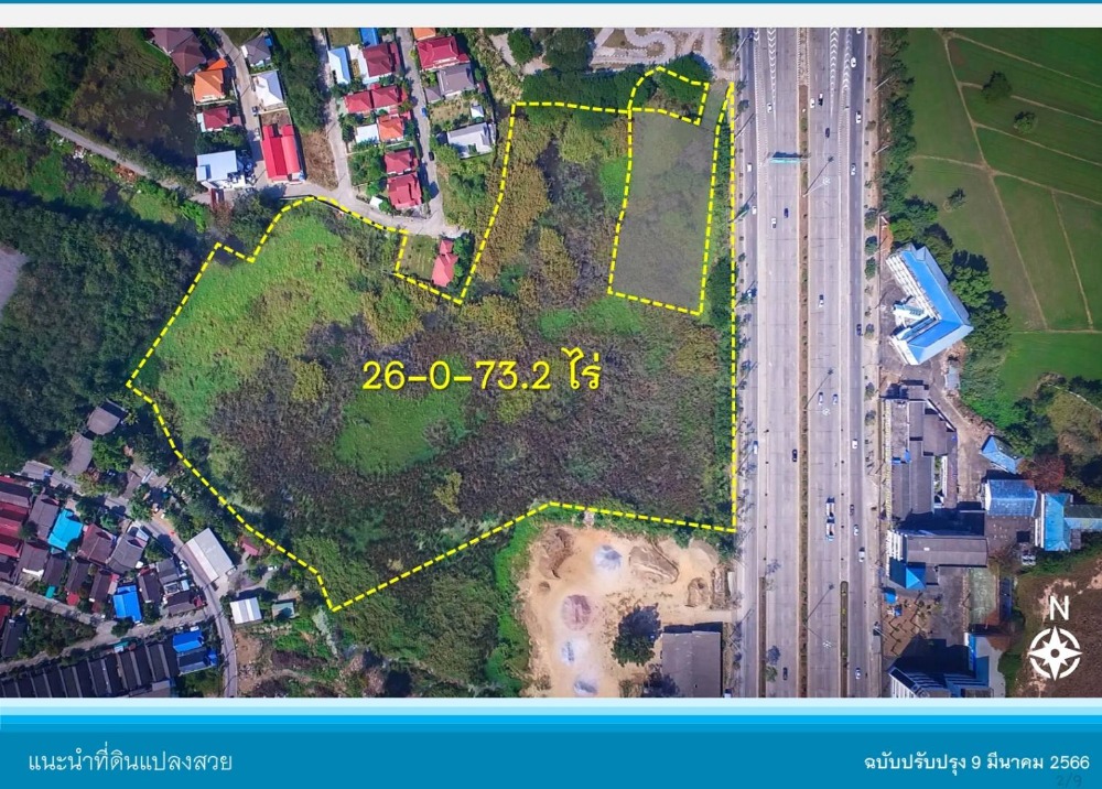 For SaleLandChiang Mai : Land for sale in Chiang Mai, large plot, next to the superhighway, 26 rai, price 450 million baht.