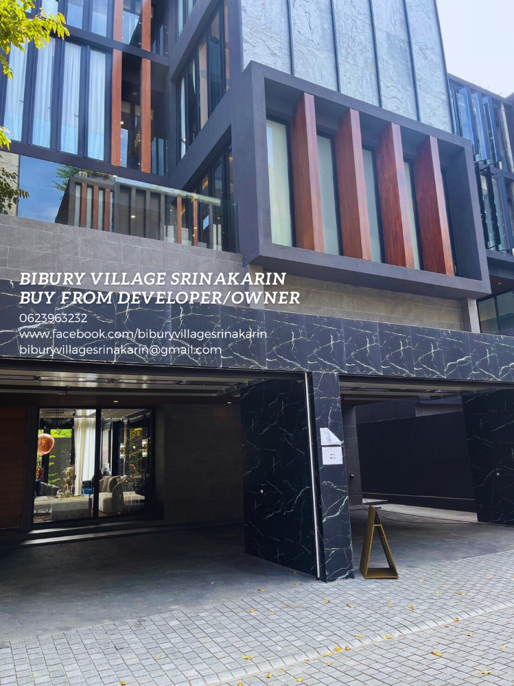 ขายบ้านลาดกระบัง สุวรรณภูมิ : ซื้อตรงกับเจ้าของ Direct buy from Owner Bibury Village Srinakarin บ้านหรูหลัง Paradise Park