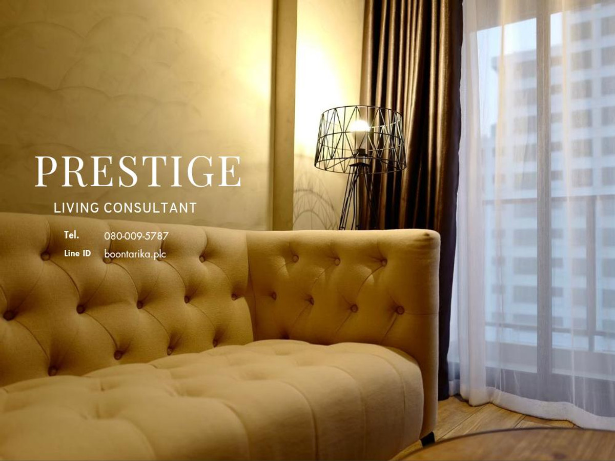 ให้เช่าคอนโดสุขุมวิท อโศก ทองหล่อ : 📌For RENT เช่า | The Lofts Asoke - 1BR (35 sqm) 32,000 THB