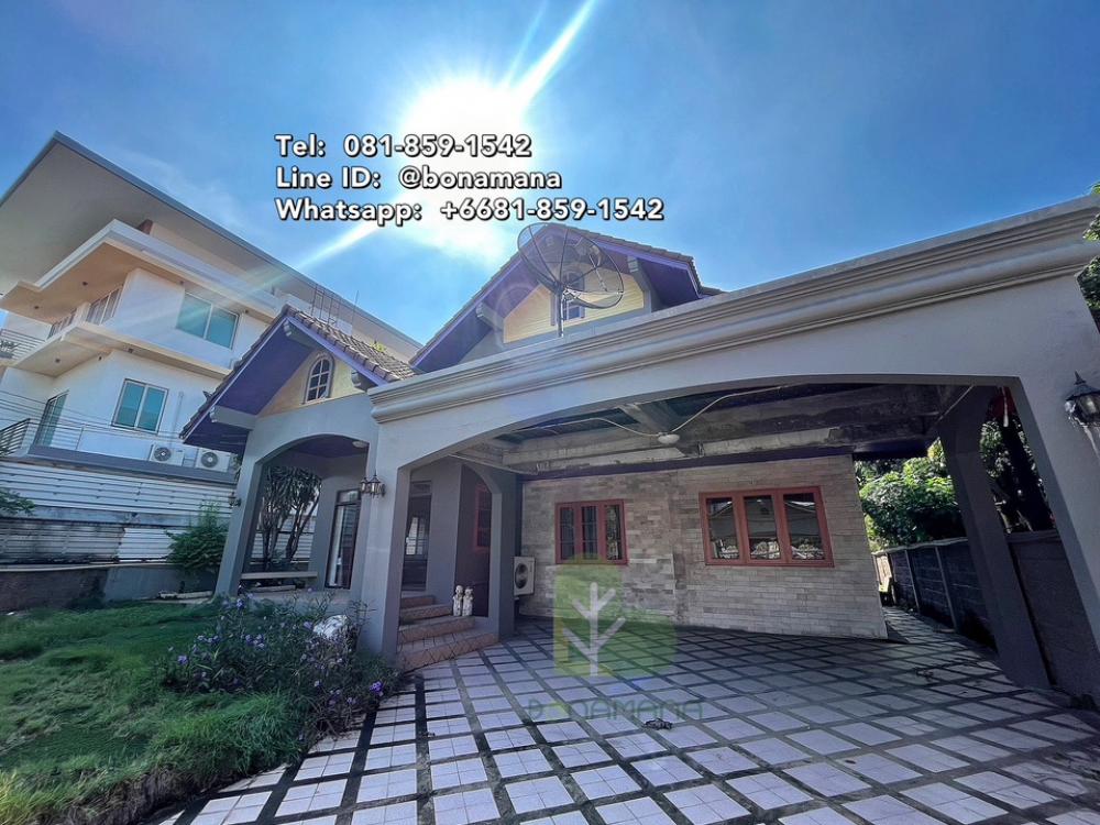 ให้เช่าบ้านพัฒนาการ ศรีนครินทร์ : ให้เช่าบ้านเดี่ยว/โฮมออฟฟิศ ศรีนครินทร์ ตรงข้าม Paradise Park