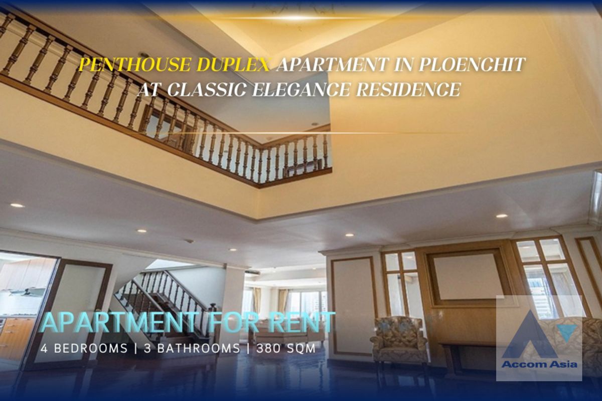 ให้เช่าคอนโดวิทยุ ชิดลม หลังสวน : 🔼AccomA🔽 (✅VDO TOUR) Double High Ceiling, Duplex Condo, Penthouse, Pet friendly Elegant apartment in Ploenchit at Classic Elegance Residence (13000191)