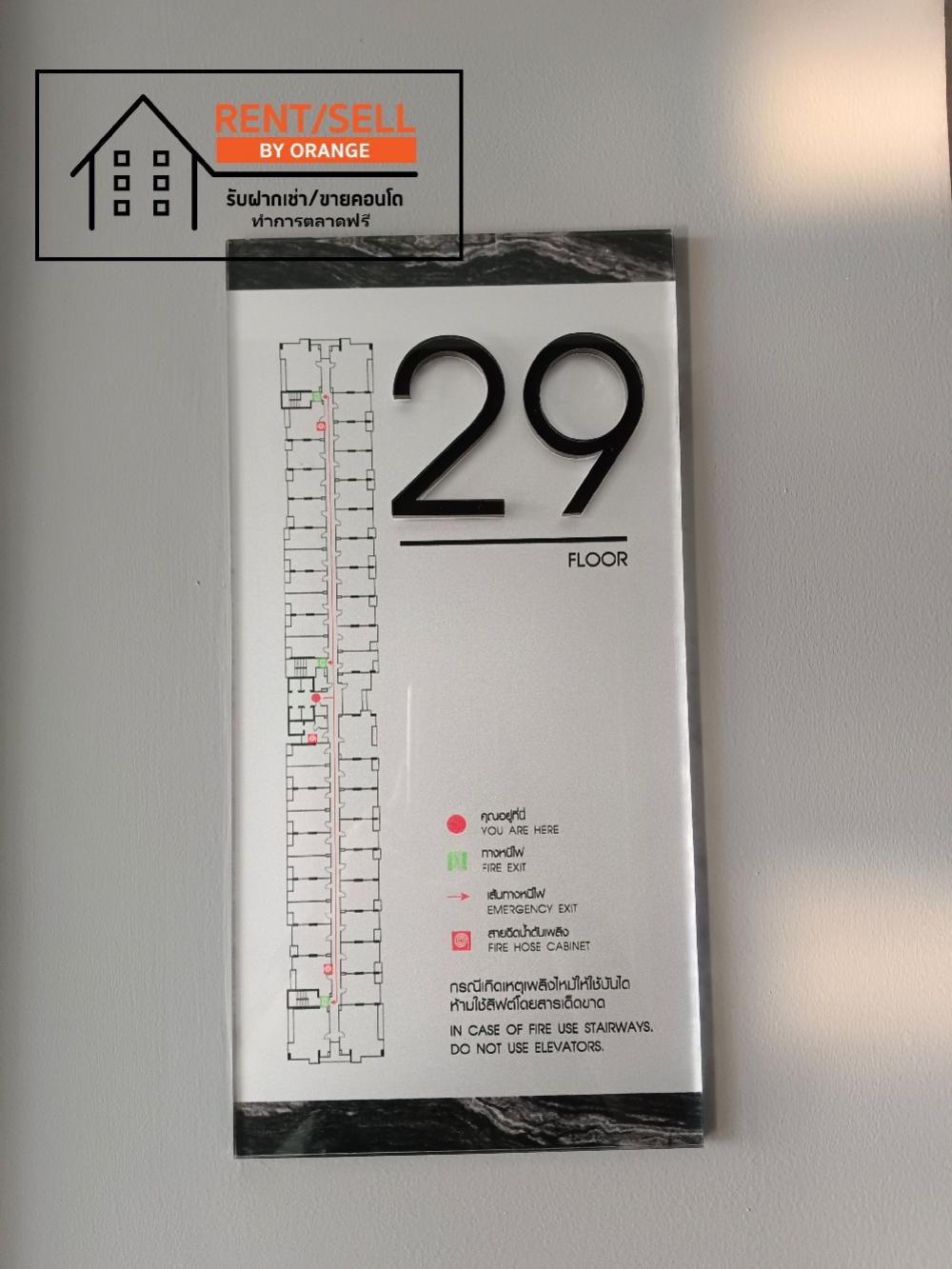 For RentCondoSamut Prakan,Samrong : 🟩 The room is ready  Discounted for people who are ready within February 68🟩 Supalai Veranda Sukhumvit 117 Condo with Next to Sukhumvit Road, near BTS Pu Chao