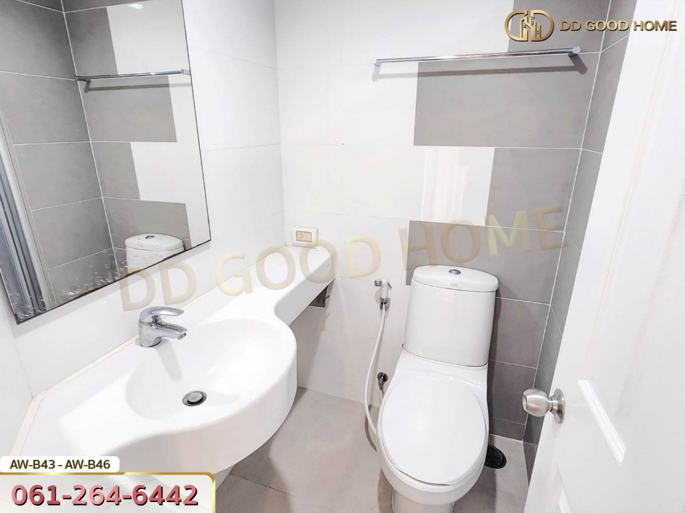 For SaleCondoKhlongtoei, Kluaynamthai : 📢Lumpini Place Rama 4-Kluaynamthai Bangkok B43-B46