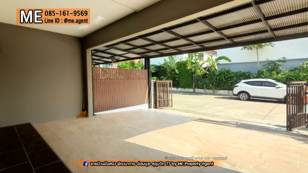 ให้เช่าบ้านพัฒนาการ ศรีนครินทร์ : ให้เช่า พฤกษาวิลล์ 73 พัฒนาการ ทาวน์เฮ้าส์ 2 ชั้น  หลังมุม  Built in สวย ใกล้ทองหล่อ - ใกล้  BTS  อ่อนนุช  โทร 064-954-9619 (RTA23-21)