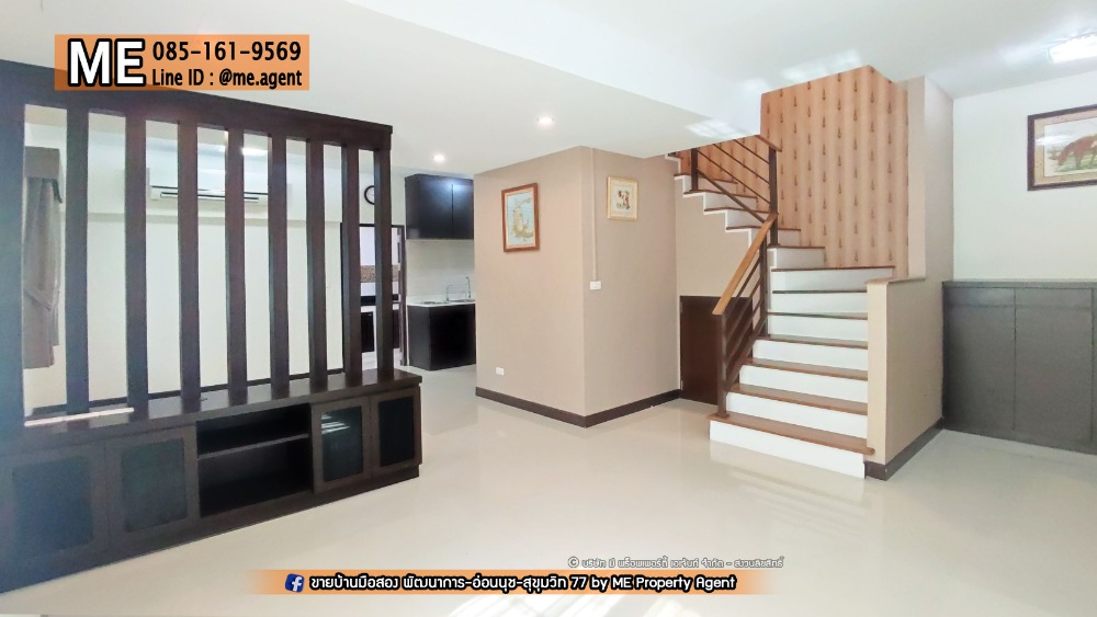 ให้เช่าบ้านพัฒนาการ ศรีนครินทร์ : ให้เช่า พฤกษาวิลล์ 73 พัฒนาการ ทาวน์เฮ้าส์ 2 ชั้น  หลังมุม  Built in สวย ใกล้ทองหล่อ - ใกล้  BTS  อ่อนนุช  โทร 064-954-9619 (RTA23-21)