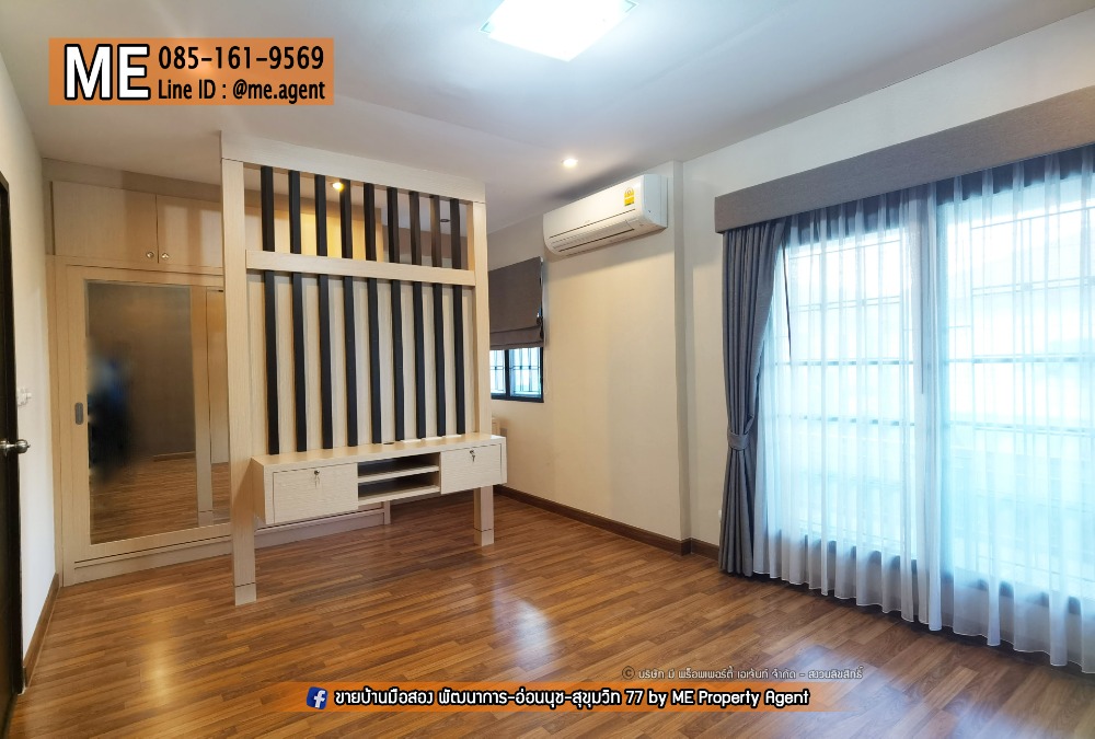 ให้เช่าบ้านพัฒนาการ ศรีนครินทร์ : ให้เช่า พฤกษาวิลล์ 73 พัฒนาการ ทาวน์เฮ้าส์ 2 ชั้น  หลังมุม  Built in สวย ใกล้ทองหล่อ - ใกล้  BTS  อ่อนนุช  โทร 064-954-9619 (RTA23-21)