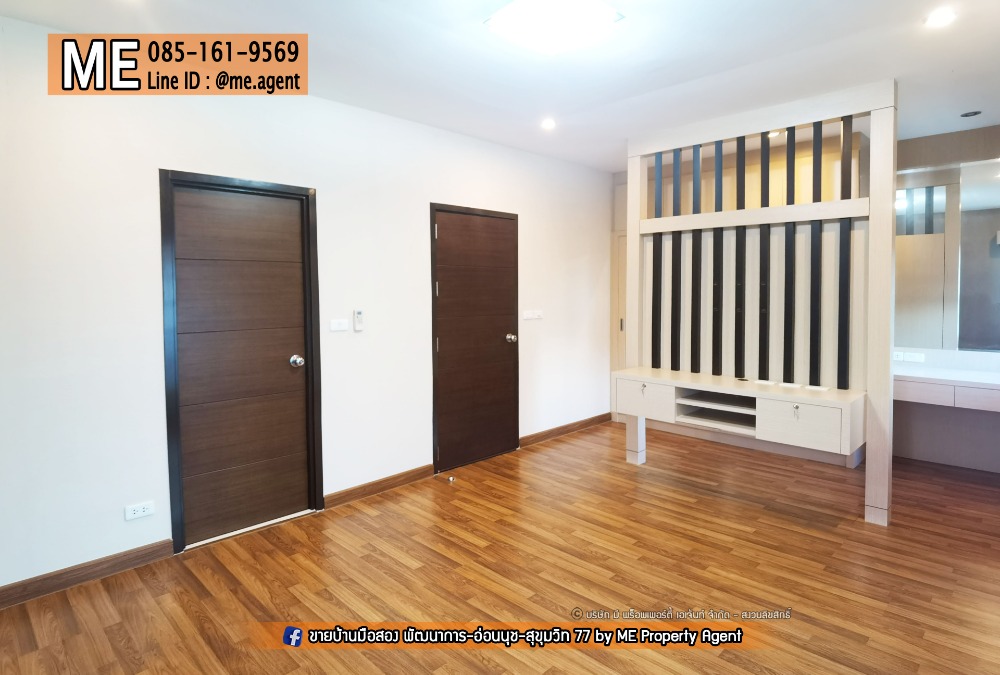 ให้เช่าบ้านพัฒนาการ ศรีนครินทร์ : ให้เช่า พฤกษาวิลล์ 73 พัฒนาการ ทาวน์เฮ้าส์ 2 ชั้น  หลังมุม  Built in สวย ใกล้ทองหล่อ - ใกล้  BTS  อ่อนนุช  โทร 064-954-9619 (RTA23-21)