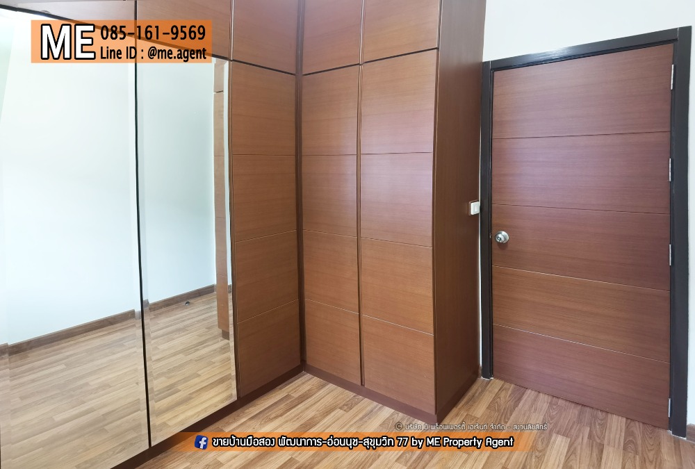 ให้เช่าบ้านพัฒนาการ ศรีนครินทร์ : ให้เช่า พฤกษาวิลล์ 73 พัฒนาการ ทาวน์เฮ้าส์ 2 ชั้น  หลังมุม  Built in สวย ใกล้ทองหล่อ - ใกล้  BTS  อ่อนนุช  โทร 064-954-9619 (RTA23-21)