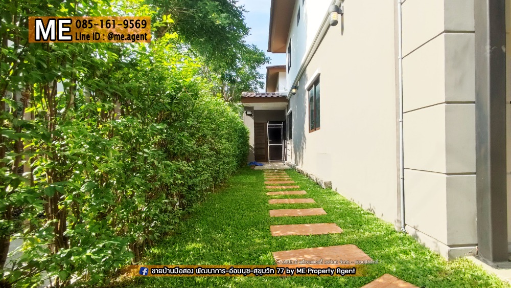 ให้เช่าบ้านพัฒนาการ ศรีนครินทร์ : ให้เช่า พฤกษาวิลล์ 73 พัฒนาการ ทาวน์เฮ้าส์ 2 ชั้น  หลังมุม  Built in สวย ใกล้ทองหล่อ - ใกล้  BTS  อ่อนนุช  โทร 064-954-9619 (RTA23-21)