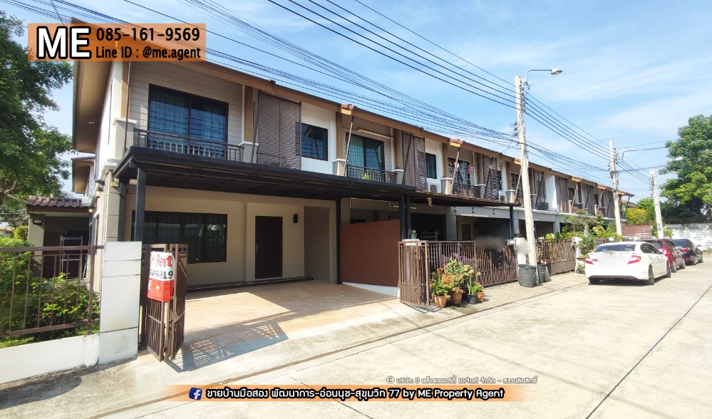 ให้เช่าบ้านพัฒนาการ ศรีนครินทร์ : ให้เช่า พฤกษาวิลล์ 73 พัฒนาการ ทาวน์เฮ้าส์ 2 ชั้น  หลังมุม  Built in สวย ใกล้ทองหล่อ - ใกล้  BTS  อ่อนนุช  โทร 064-954-9619 (RTA23-21)