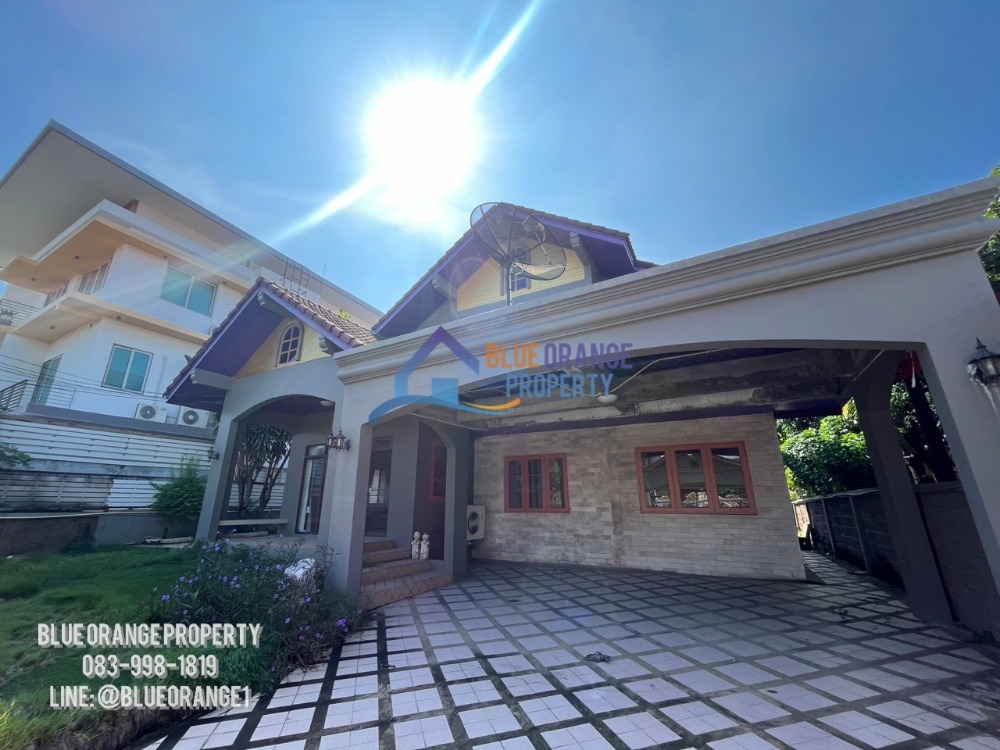 ให้เช่าบ้านพัฒนาการ ศรีนครินทร์ : ให้เช่าบ้านเดี่ยว/โฮมออฟฟิศ ศรีนครินทร์ ตรงข้าม Paradise Park จดบริษัทได้ หักภาษี ณ ที่จ่ายได้