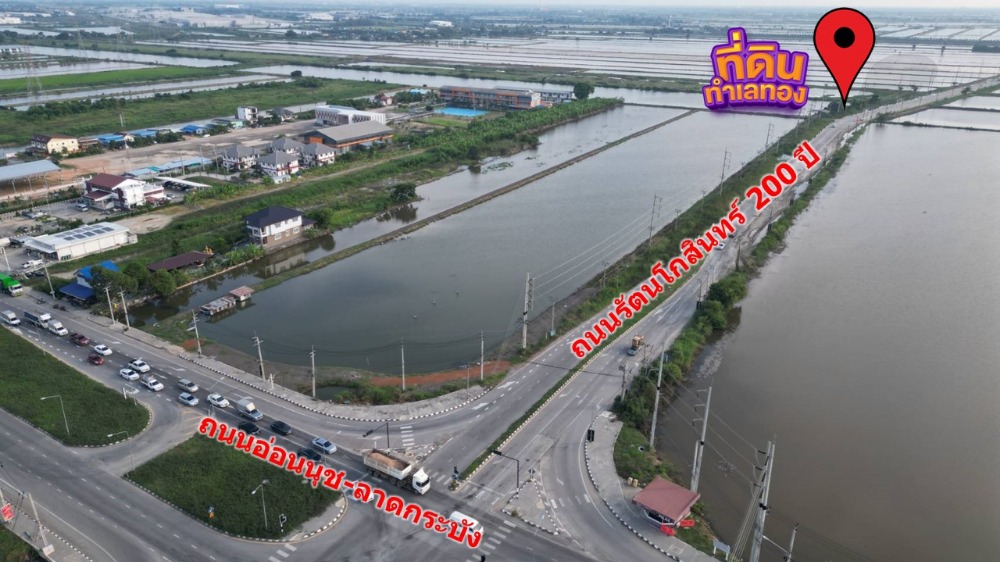 For SaleLandSamut Prakan,Samrong : Land for sale, next to Rattanakosin Road 200 Pi, 53 rai.