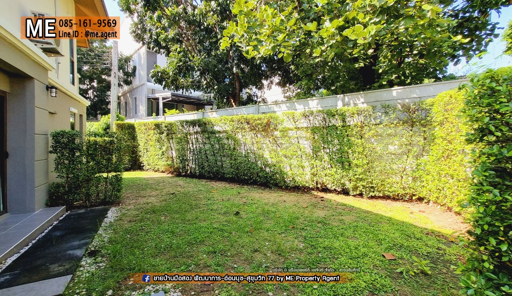 For RentHousePattanakan, Srinakarin : For Rent 🏡 Pruksa Ville 57 Pattanakarn 38, Pool &amp; Garden view,Fully furniture. Near Ekamai-Thonglor-Sukhumvit Tel. 064-954-9619 (RBC16-51)