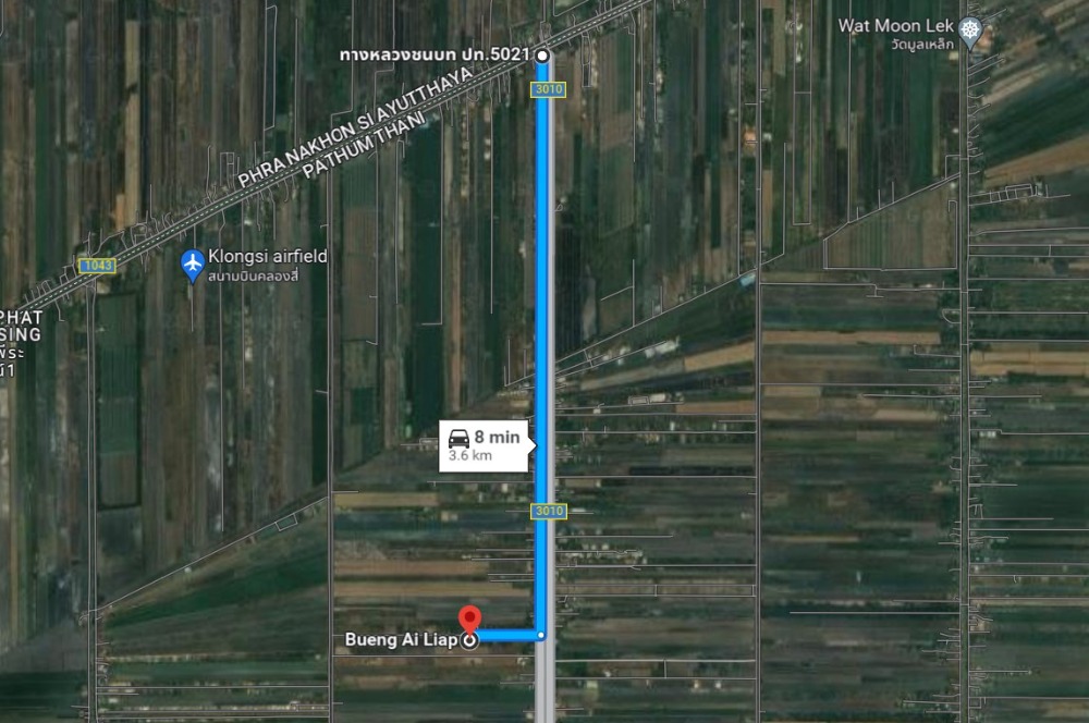 ขายที่ดินปทุมธานี รังสิต ธรรมศาสตร์ : ขาย ที่ดิน 2 ไร่ คลอง 5 ฝั่งตะวันตก คลองหลวง ปทุมธานี ใกล้เส้นทางหลวงปทุมธานี-อยุธยา