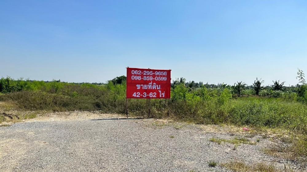 For SaleLandNonthaburi, Bang Yai, Bangbuathong : Land for sale, beautiful plot on the road, Nong Phra Ngai Subdistrict, Sai Noi, Nonthaburi.