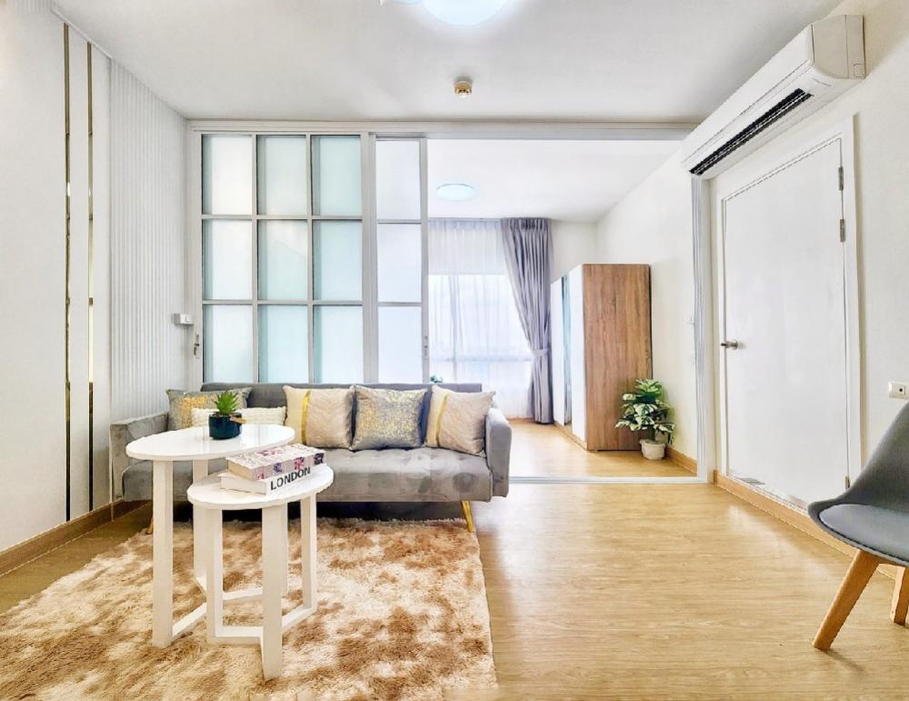 For SaleCondoChokchai 4, Ladprao 71, Ladprao 48, : Last unit‼️ Lat Phrao Condo, Wang Hin, the tree condo, already divided into rooms.