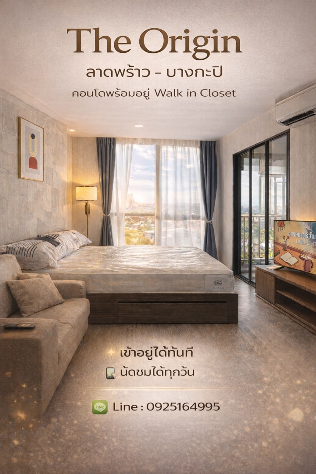 For SaleCondoLadprao101, Happy Land, The Mall Bang Kapi : origin ladprao bangkapi  Near The mall bangkapi