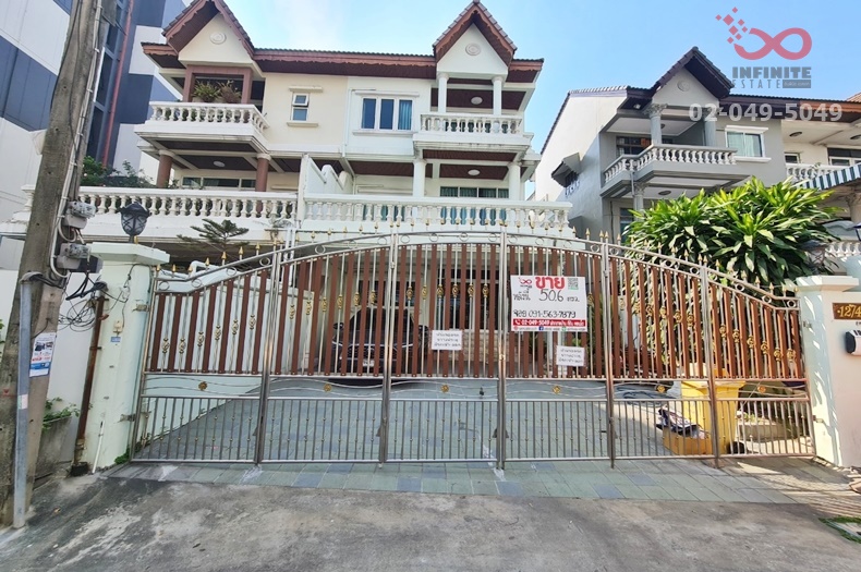 For SaleHouseRatchadapisek, Huaikwang, Suttisan : 3-story semi-detached house for sale, area 50.6 square meters, Suthisan Winitchai Road, Soi 20 June.