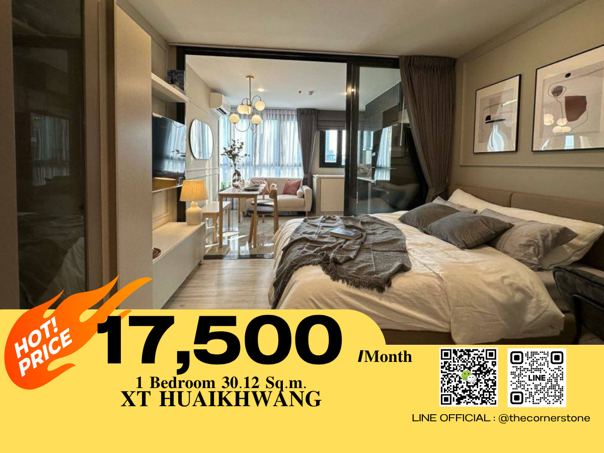 𝐇𝐨𝐭 𝐃𝐞𝐚𝐥 ‼️ XT Huaikwang Very beautiful room, great price, ready to move in, conveniently located just 100 meters from MRT Huai Khwang (No.251370) Loading...
