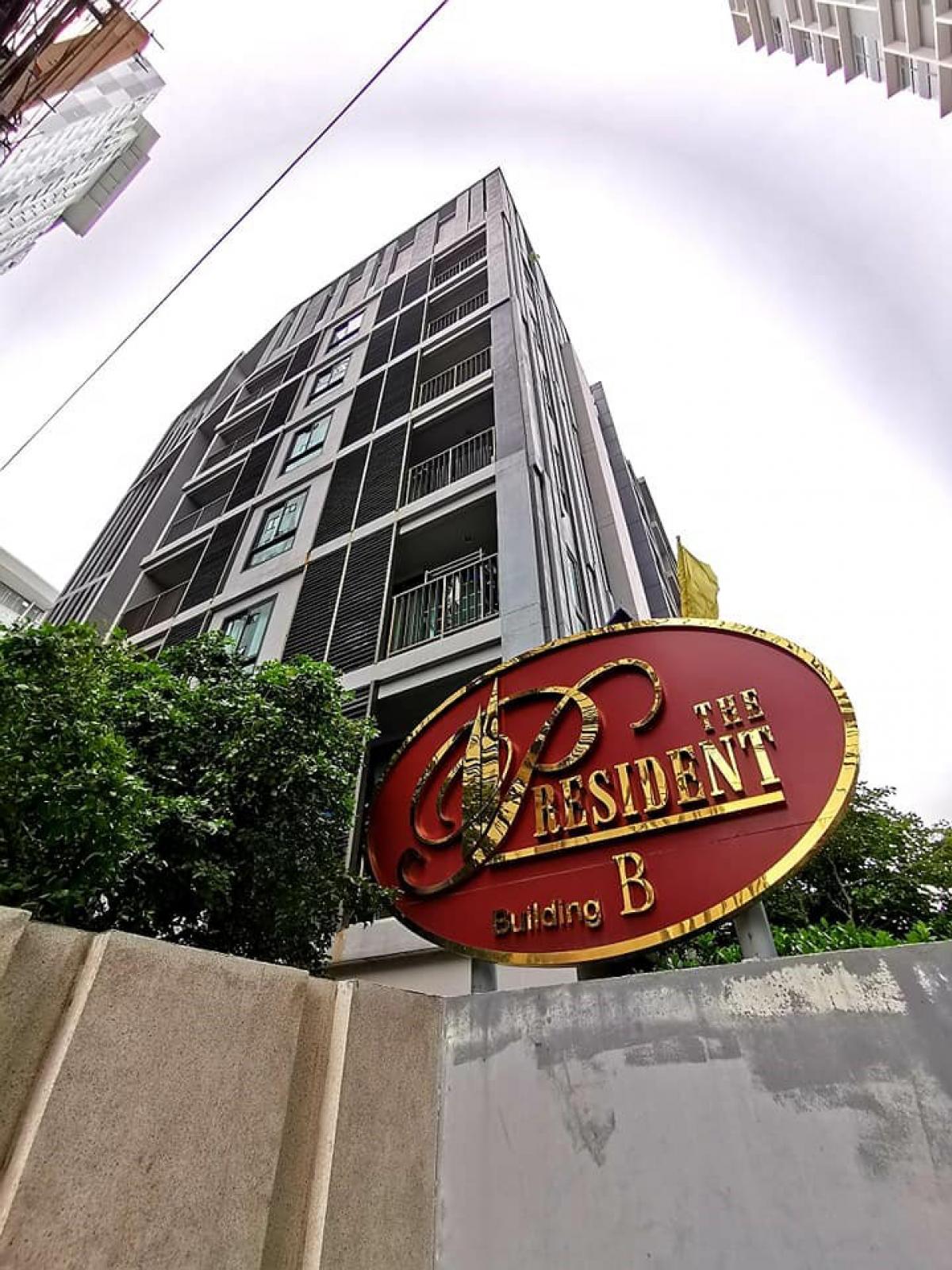 For RentCondoOnnut, Udomsuk : For Rent  BTS ONNUT THE PRESIDENT SUKHUMVIT 81