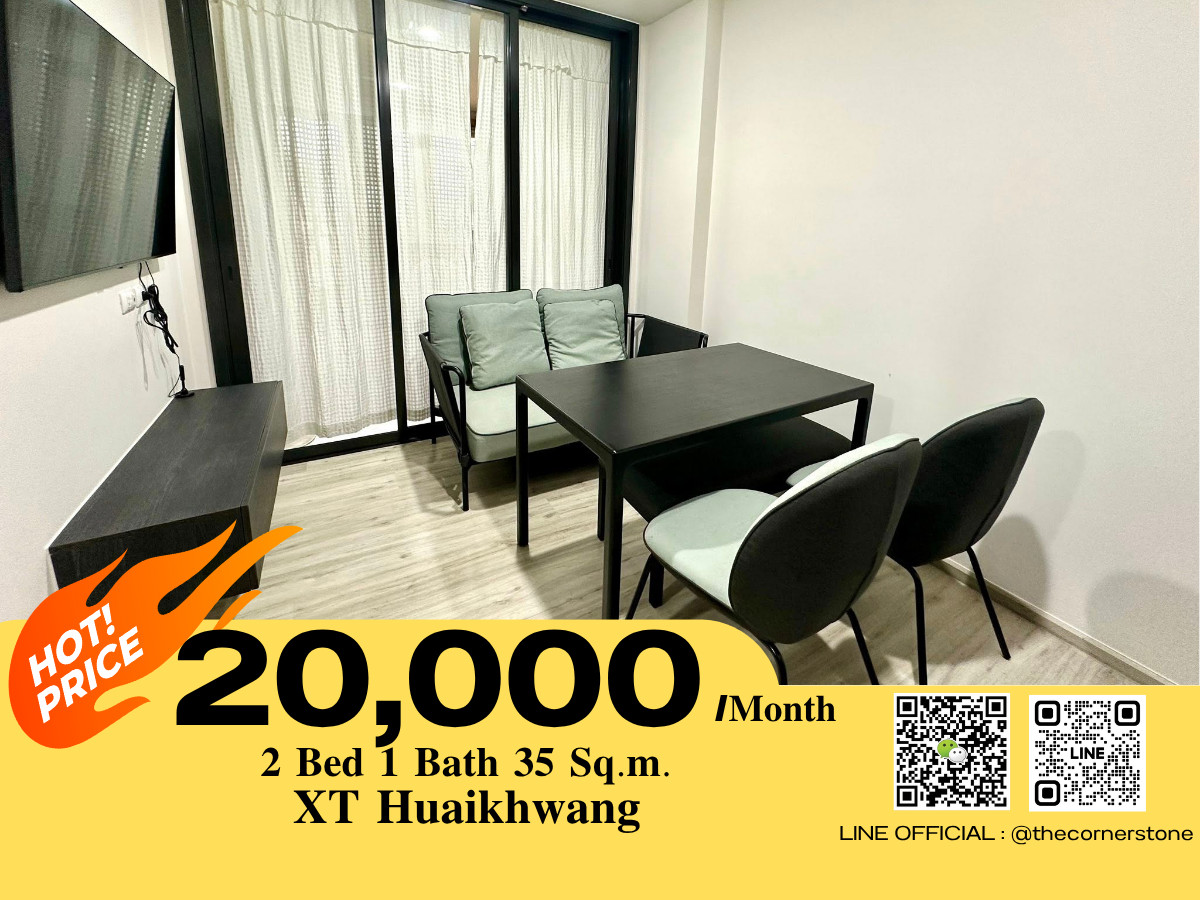 For RentCondoRatchadapisek, Huaikwang, Suttisan : 𝐇𝐨𝐭 𝐃𝐞𝐚𝐥 ‼️ 🏙 𝐗𝐓 𝐇𝐮𝐚𝐢 𝐊𝐡𝐰𝐚𝐧𝐠 🏙  Beautiful room with fully furnished furniture and electrical appliances, ready to move in   (No.260204)