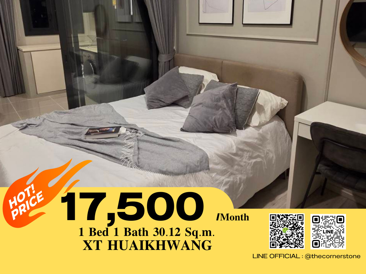 For RentCondoRatchadapisek, Huaikwang, Suttisan : 𝐇𝐨𝐭 𝐃𝐞𝐚𝐥 ‼️ 🏙 𝐗𝐓 𝐇𝐮𝐚𝐢 𝐊𝐡𝐰𝐚𝐧𝐠 🏙  Beautiful room with fully furnished furniture and electrical appliances, ready to move in on 1 February 2026 ‼️  (No.251370)