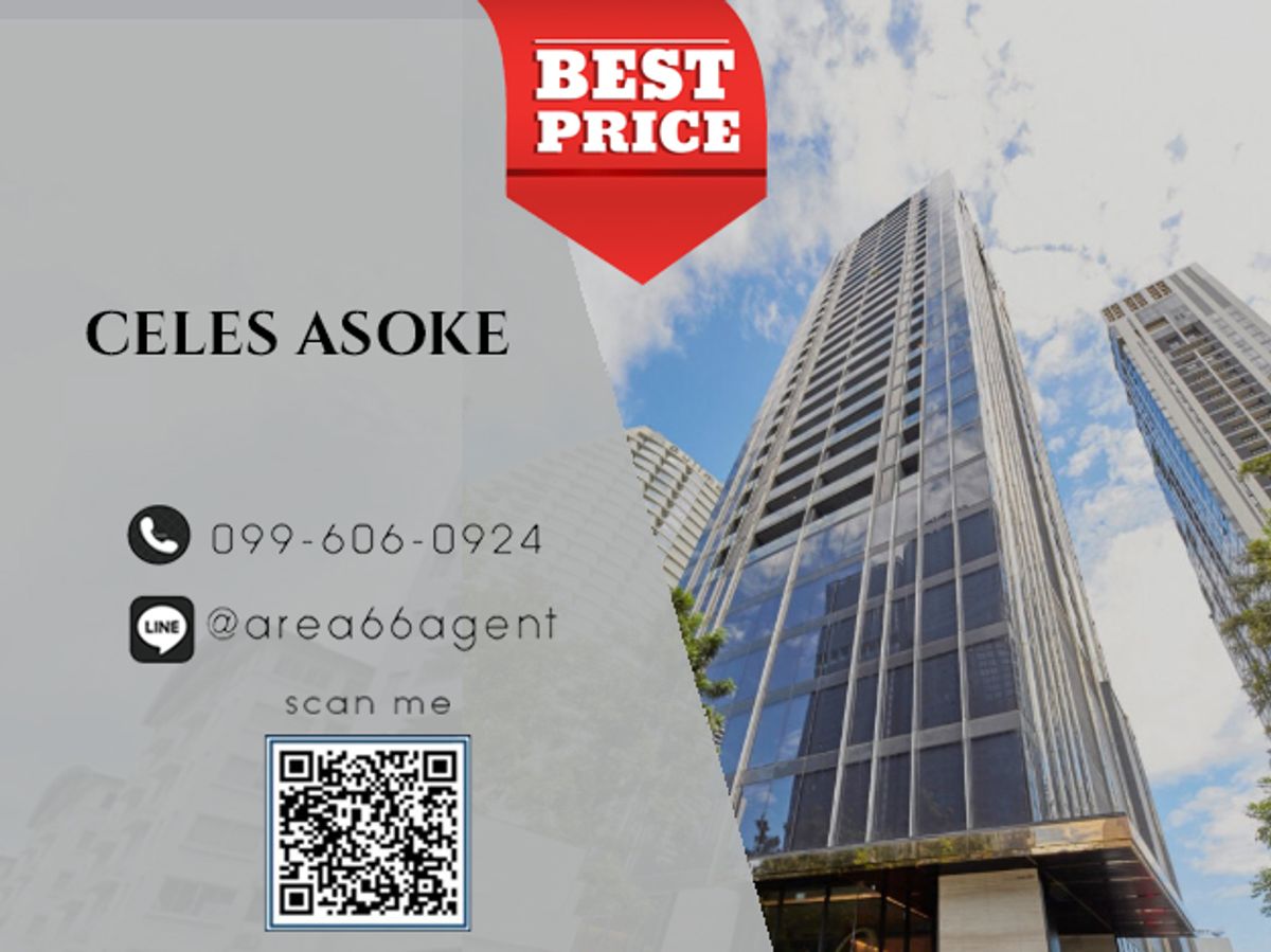 For SaleCondoSukhumvit, Asoke, Thonglor : 🔥 For sale!! Celes Asoke Condo