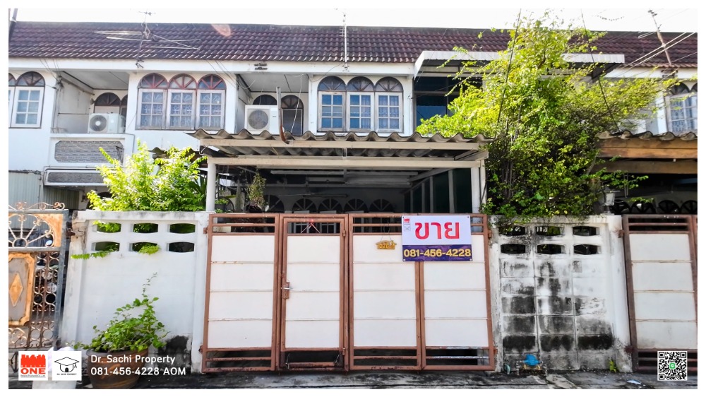 ขายทาวน์โฮมบางซื่อ วงศ์สว่าง เตาปูน : ขายด่วน!! ทาวน์เฮ้าส์ 2 ชั้น 20.2 ตรว. ใกล้สถานีกลางบางซื่อ, หมู่บ้านสะพาน 99 ประชาชื่น 6 (โชติวัฒน์ ซอย 2)