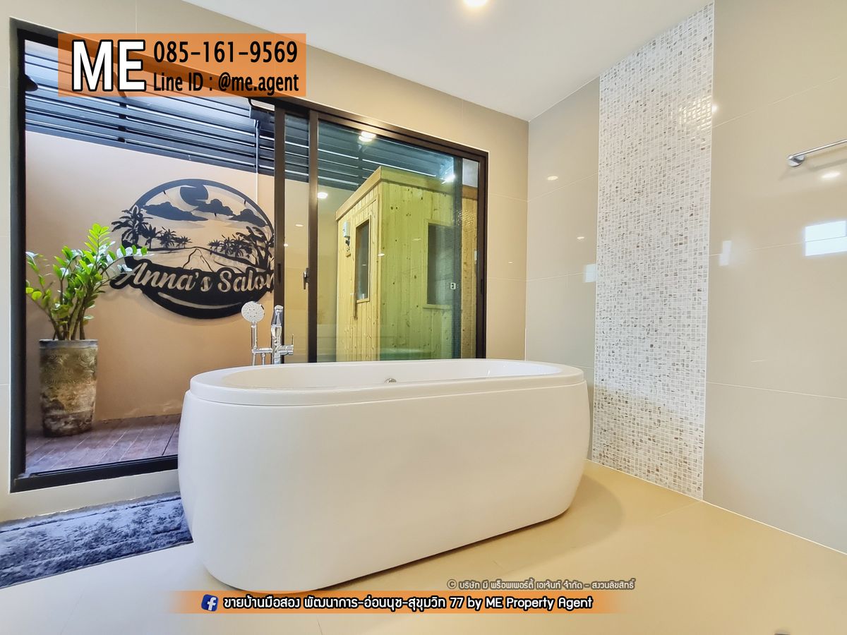 For RentHousePattanakan, Srinakarin : For Rent / For rent The Plant Elite Pattanakarn 38, detached house, 5 bedrooms, with built-in decorations, near Thonglor - Ekkamai - New Phetchaburi, call 064-954-9619 (RBL11-53)