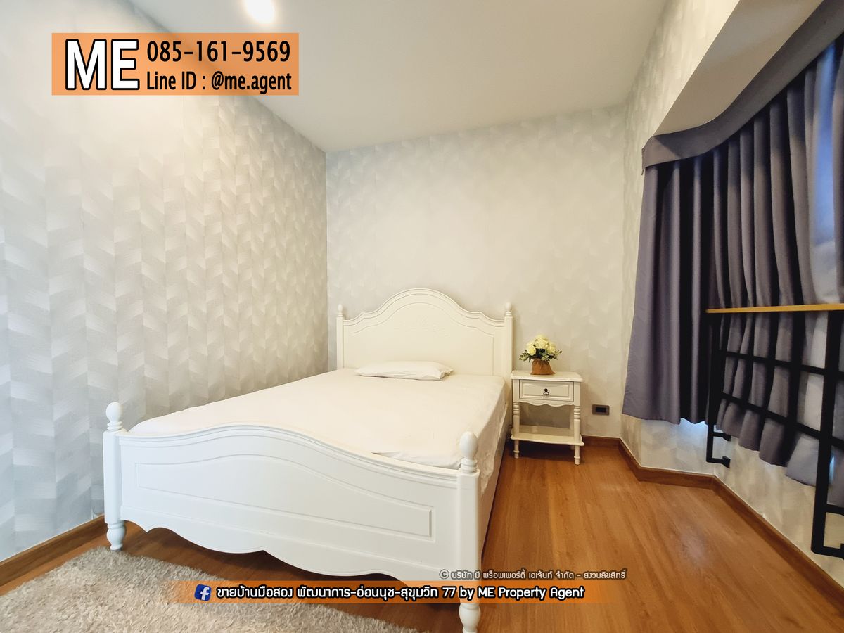 For RentHousePattanakan, Srinakarin : For Rent / For rent The Plant Elite Pattanakarn 38, detached house, 5 bedrooms, with built-in decorations, near Thonglor - Ekkamai - New Phetchaburi, call 064-954-9619 (RBL11-53)