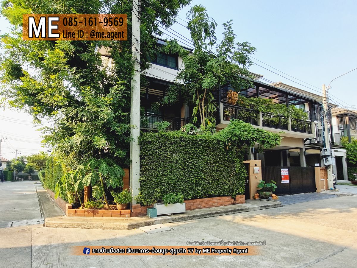 For RentHousePattanakan, Srinakarin : For Rent / For rent The Plant Elite Pattanakarn 38, detached house, 5 bedrooms, with built-in decorations, near Thonglor - Ekkamai - New Phetchaburi, call 064-954-9619 (RBL11-53)