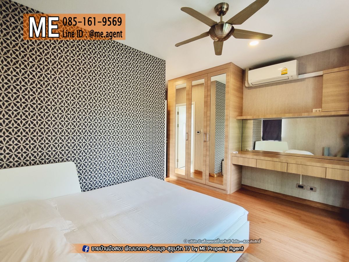 For RentHousePattanakan, Srinakarin : For Rent / For rent The Plant Elite Pattanakarn 38, detached house, 5 bedrooms, with built-in decorations, near Thonglor - Ekkamai - New Phetchaburi, call 064-954-9619 (RBL11-53)