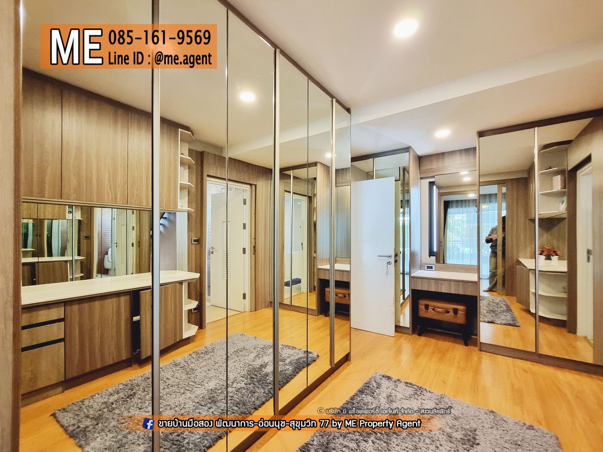 For RentHousePattanakan, Srinakarin : For Rent / For rent The Plant Elite Pattanakarn 38, detached house, 5 bedrooms, with built-in decorations, near Thonglor - Ekkamai - New Phetchaburi, call 064-954-9619 (RBL11-53)