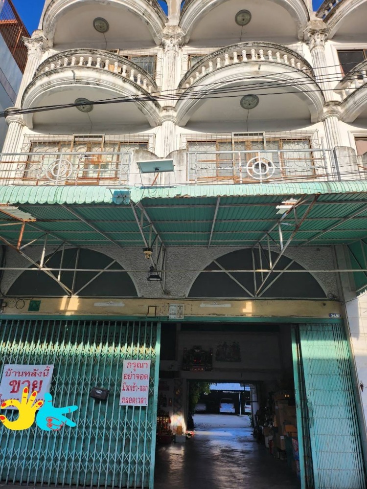 For SaleShop HouseWongwianyai, Charoennakor : Commercial building 2 units Charoenrat 12 / 5 Bedrooms (SALE) DO196