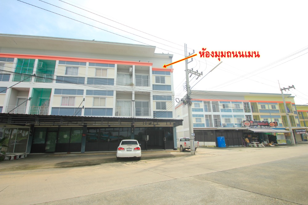 For SaleShop HouseMahachai Samut Sakhon : New Phutthasakhon Sai 4 commercial building, Phra Pin 12, trading, office, main road, 3 floors, corner room, beginning of the project, new room, never lived in (there are 3 adjacent rooms to choose from))