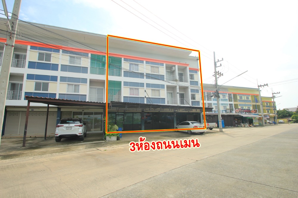 For SaleShop HouseMahachai Samut Sakhon : New Phutthasakhon Sai 4 commercial building, Phra Pin 12, trading, office, main road, 3 floors, corner room, beginning of the project, new room, never lived in (there are 3 adjacent rooms to choose from))