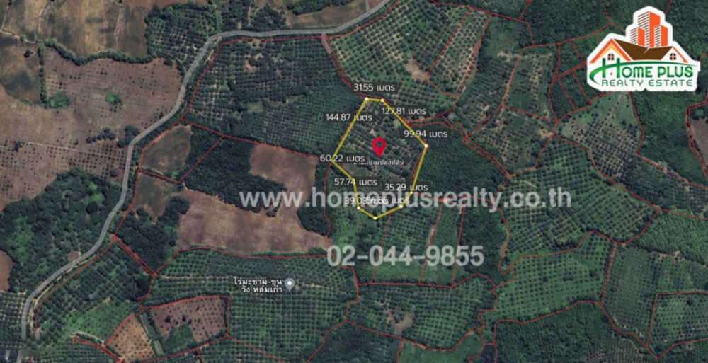 For SaleLandPhetchabun : Land with buildings in Lom Kao Subdistrict Lom Kao District Phetchabun Province, area 16 rai 3 ngan 22 square wa, suitable for continuing business.