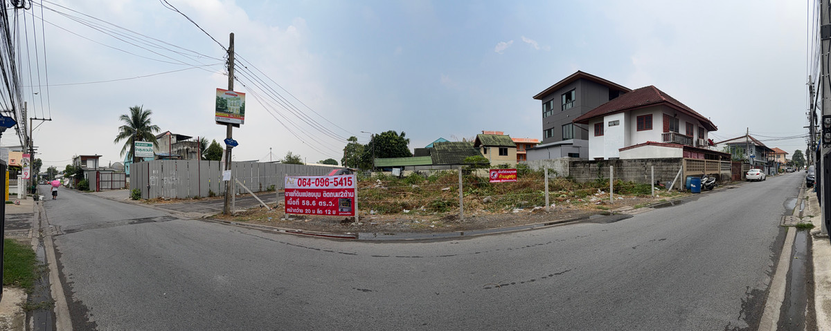 ขายที่ดินวิภาวดี ดอนเมือง หลักสี่ : ขายที่ดินดอนเมือง โกสุมรวมใจ37 ติดตลาดโกสุมฯ แปลงมุม ติดถนน2ด้าน ทำเลดีสุดๆ #ราคาถูกว่าตลาดมาก🔥⭐️✅