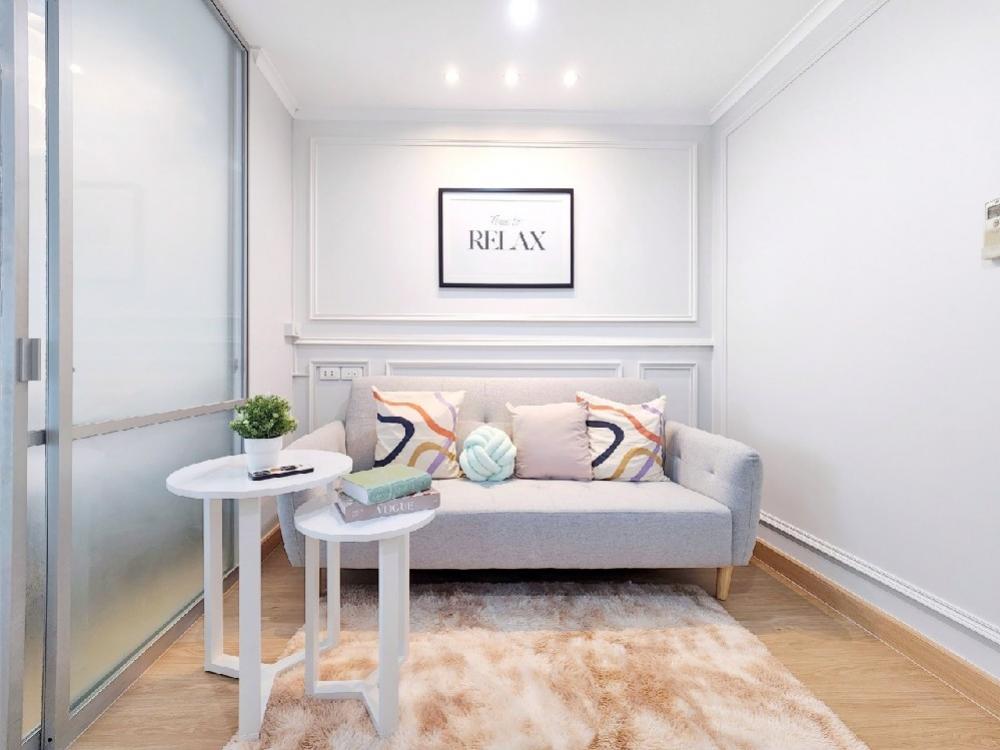 ขายคอนโดราษฎร์บูรณะ สุขสวัสดิ์ : วิวสูงเห็นโค้งแม่น้ำเลยนะ❤️ ไม่ต้องรอ พร้อมอยู่ ลุมพินี วิลล์ ราษฏร์บูรฯะ