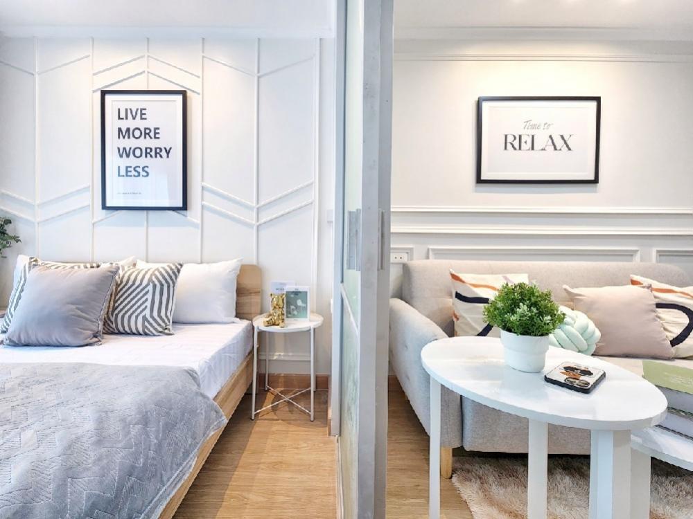 ขายคอนโดราษฎร์บูรณะ สุขสวัสดิ์ : วิวสูงเห็นโค้งแม่น้ำเลยนะ❤️ ไม่ต้องรอ พร้อมอยู่ ลุมพินี วิลล์ ราษฏร์บูรฯะ